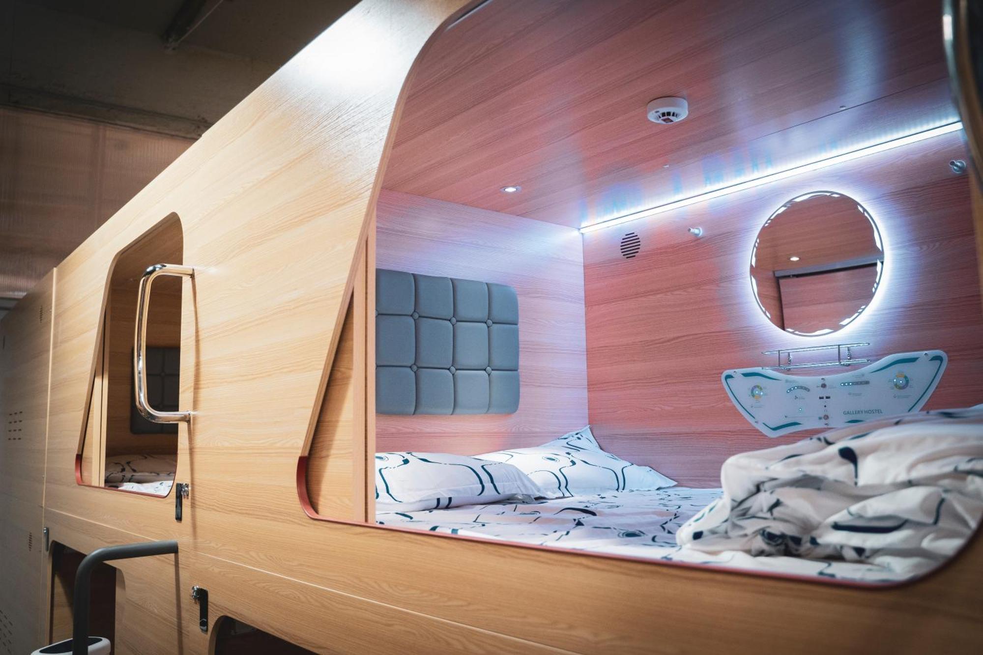 Gallery Hostel Madrid Residencia Esterno foto